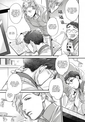 Mimi Perori Dear ear - Page 5