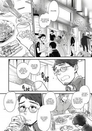 Mimi Perori Dear ear - Page 7