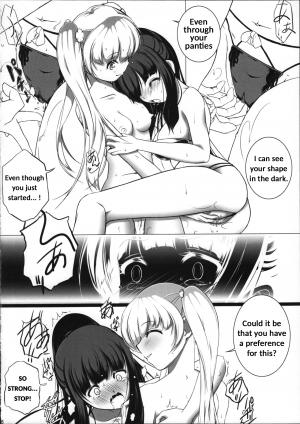 Imaginary Line - Page 8