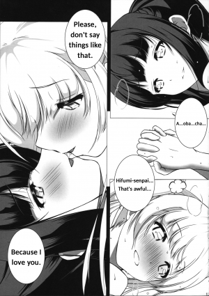 Imaginary Line - Page 15