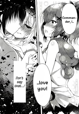 Yumemiru Usagi wa Nani o Miru? - Page 21