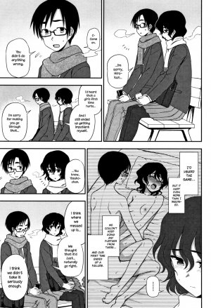 Shippai wa Seikou no Moto? | Failure Teaches Success? (Anata to Dakara Shitai Koto)  {NecroManCr} - Page 3