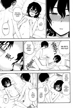 Shippai wa Seikou no Moto? | Failure Teaches Success? (Anata to Dakara Shitai Koto)  {NecroManCr} - Page 11