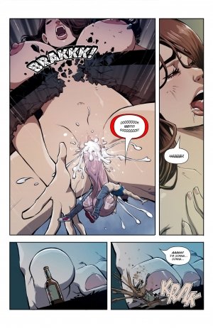 Sorority Problems 2- Danusko (GiantessFan) - Page 13