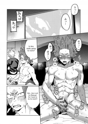 Tasukero ya Red Riot - Page 23