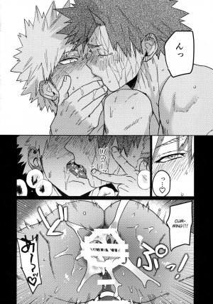 Tasukero ya Red Riot - Page 55