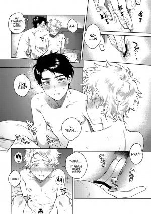 Tweek Sex Craig - Page 21