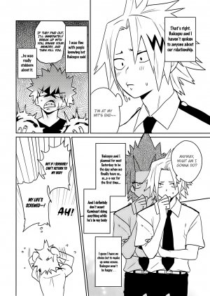 SHUFFLE BOYS - Page 7