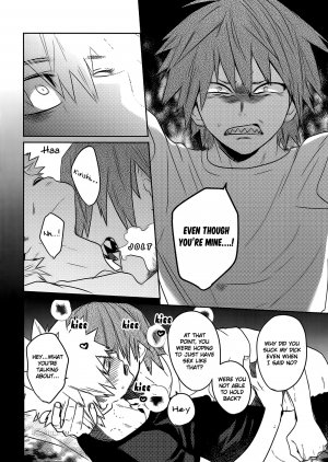 SHUFFLE BOYS - Page 27