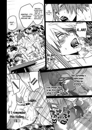 SHUFFLE BOYS - Page 29