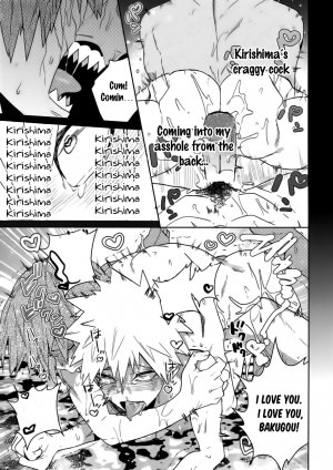 SHUFFLE BOYS - Page 32