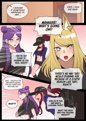 Something I want to protect. - Page 3
