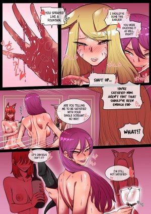 Something I want to protect. - Page 12