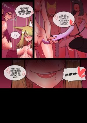 Something I want to protect. - Page 19