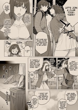 B.S.S.² -Boku ga Saki ni Suki datta no ni Bijin de Kashiko na Osananajimi ga Senpai no Circle no Tetsudai de Suki Houdai Sareteita Hanashi- - Page 3