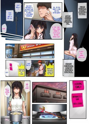 Kare to Watashi to Tenchou no Shinya Kinmu 2 - Page 24
