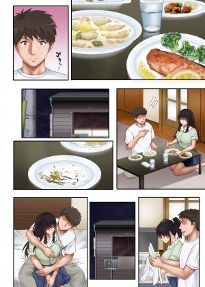 Kare to Watashi to Tenchou no Shinya Kinmu 2 - Page 50