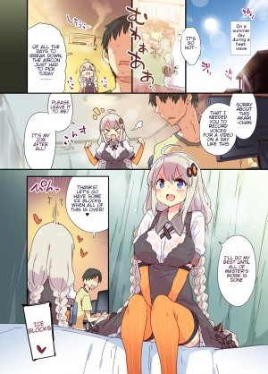 Akari Summer Runaway - Page 2
