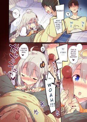 Akari Summer Runaway - Page 4