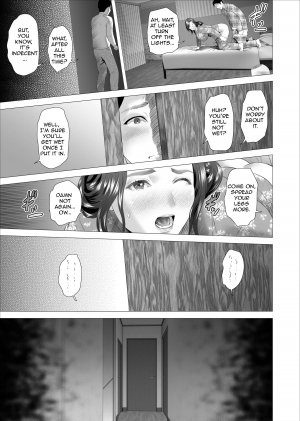 Neighborhood Seduction – Son Making Love To His Mother - Page 5