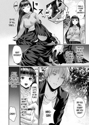 Onee-chan's Secret - Page 4