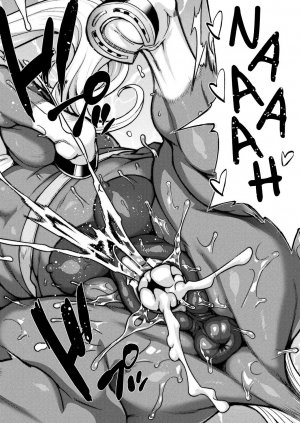 [Jun] Kemonokko Tsuushin ~Uma Musume Felice~ | Animal Girl Hotline ~ Horse Girl Felice - Page 22