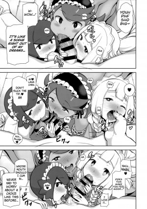 Alola no Yoru no Sugata 5 - Page 6