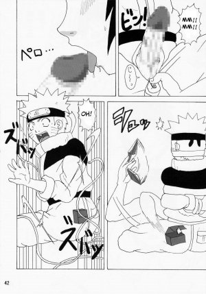 Mitarashi Anko Hon - Page 43