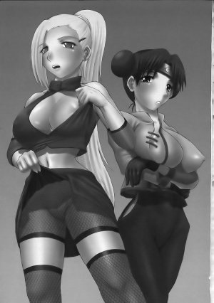 PM 10 In Nin Shugyou - Page 3