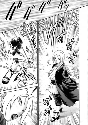 PM 10 In Nin Shugyou - Page 28