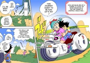 Danganball Kanzen Mousou Han 01 - Page 4
