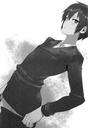 [Shiro Gas Koujou (Fushoku)] Kino no Tabi no Erohon VII - the Erotic World (Kino no Tabi) - Page 2