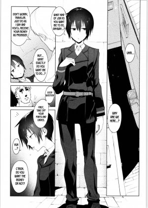 [Shiro Gas Koujou (Fushoku)] Kino no Tabi no Erohon VII - the Erotic World (Kino no Tabi) - Page 5