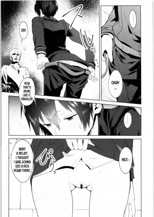 [Shiro Gas Koujou (Fushoku)] Kino no Tabi no Erohon VII - the Erotic World (Kino no Tabi) - Page 6