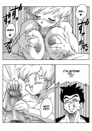 Love Triangle Z - Page 13
