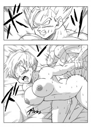 Love Triangle Z - Page 20