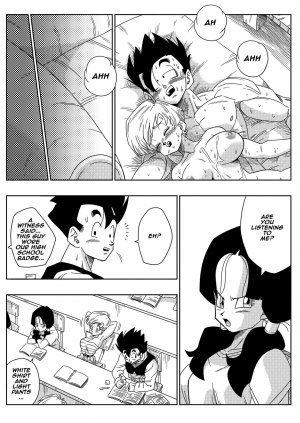 Love Triangle Z - Page 25