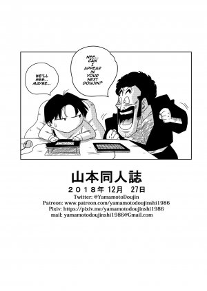 Love Triangle Z - Page 28