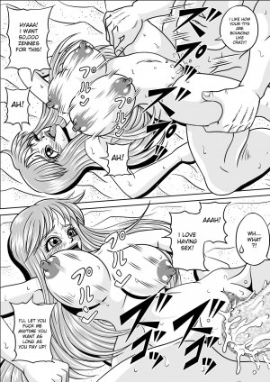 Kame-Sennin no Yabou Kame-Sennin's Ambition 3 - Page 13