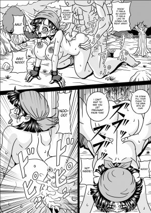 Kame-Sennin no Yabou Kame-Sennin's Ambition 3 - Page 28