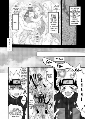Otsugi wa ONOROKE Ninpoujou - Page 4