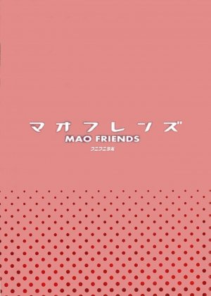 MAO FRIENDS - Page 2
