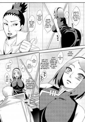 Konoha no Secret Service 2 - Page 7