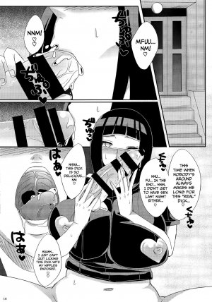 Konoha no Secret Service 2 - Page 17