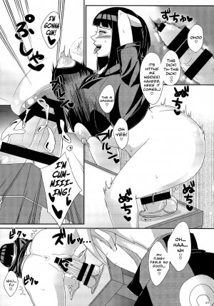 Konoha no Secret Service 2 - Page 20