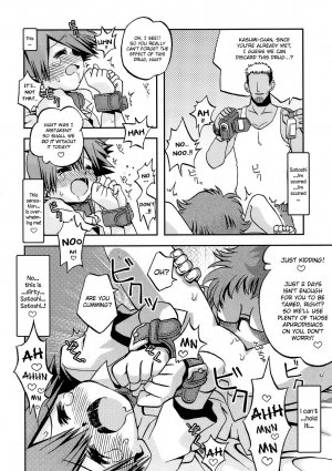 Kyoumi Shinshin Iki Youyou - Page 9