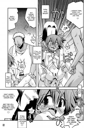 Kyoumi Shinshin Iki Youyou - Page 20