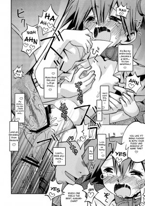 Kyoumi Shinshin Iki Youyou - Page 23