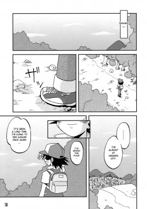 Kyoumi Shinshin Iki Youyou - Page 26