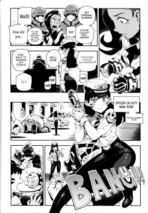OVERTIME!! OVERWATCH FANBOOK 2 - Page 17
